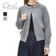 ottilie ���ƥ����ꥨ �ӥ��塼�˥åȥ����ǥ����� 261002 ��ǥ�����������̵����