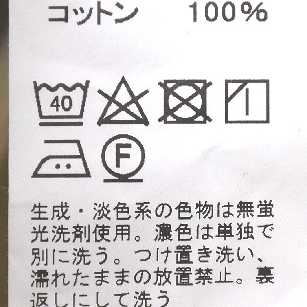 DANTON ����ȥ� ���åȥ󥫥顼�쥹���硼�ȥ��㥱�å� "COTTON WEATHER COLLARLESS SHORT JACKET" DT-A0293HCD ��ǥ�����������̵����