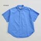 ��25Summer��THE SHINZONE ���󥾡��� HALF SLEEVES DADDY SHIRT Ⱦµ���ǥ������ 25MMSBL06������̵����