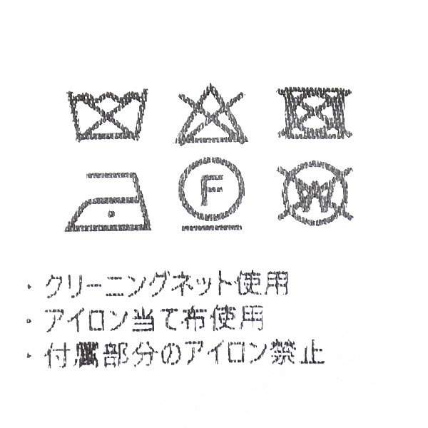 ottilie ���ƥ����ꥨ �ĥ���ơ��顼�ɥ��֥른�㥱�å� 251314 ��ǥ�����������̵����