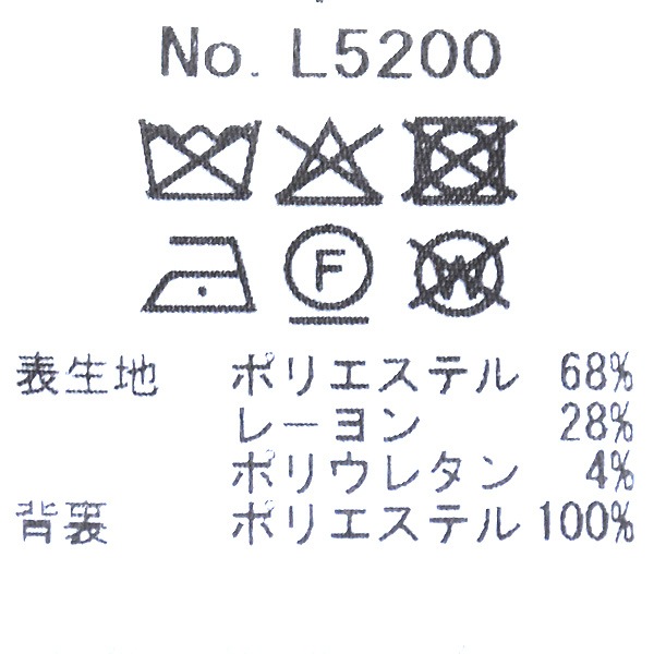 Audrey and John Wad �����ɥ꡼����ɥ�����å� �������ƥåɥ饤���Ρ����顼���� L5200 ��ǥ�����������̵����