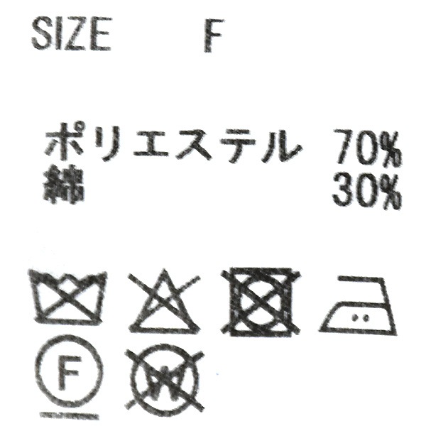 ACUTA �������� ���λ��Ԥߥإ�꡼�˥å� 10015569 ��ǥ�����������̵����