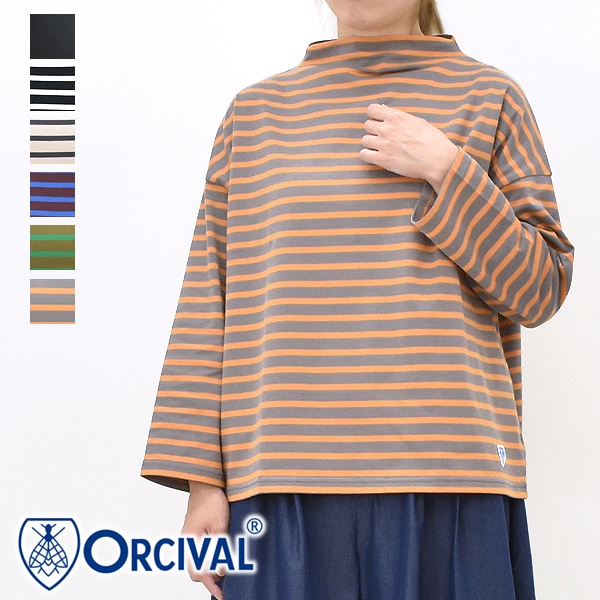 JUN&ROPE＊コンビリブ配色モックネックプルオーバー