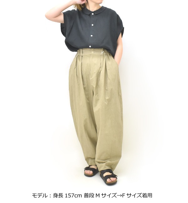 SETTO å SUN DRY PANTS åȥɥ饤åѥ STPT0025 ǥ̵