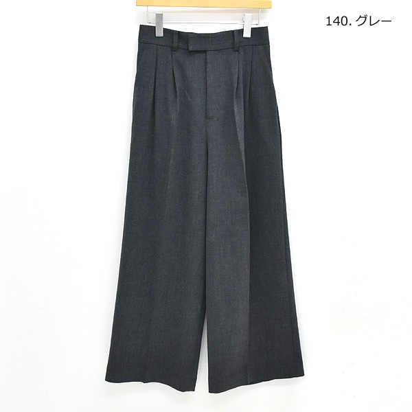 Audrey and John Wad �����ɥ꡼����ɥ�����å� TR�ĥ����ɥ饤��2���å��磻�ɥ��ȥ졼�ȥѥ�� L5307 ��ǥ�����������̵����