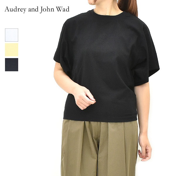 �ڥ�����/30%OFF��Audrey and John Wad �����ɥ꡼����ɥ�����å� �Хå����㥶�����åȥ��� L6930 ��ǥ������ڥ���å��ݥ��Ȳġۡ�26 SUMMER SALE�ۡ����ʡ����Բġ�