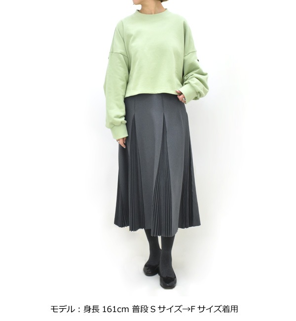 Midiumi �ߥǥ����� ���硼�ȥץ륪���С��������å� 4-710043 ��ǥ�����