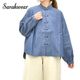 Sarah Wear ���饦���� ���󥬥꡼�˥��˥��ܥ��󥷥�� C53069 ��ǥ�����������̵����