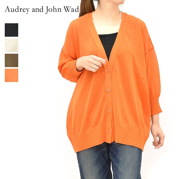 Audrey and John Wad �����ɥ꡼����ɥ�����å� 14Gŷ��������8ʬµ�����ǥ����� L6726 ��ǥ�����������̵����