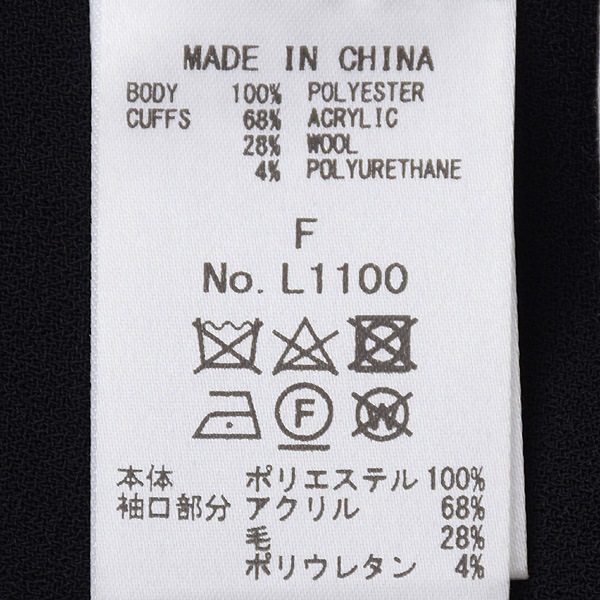 Audrey and John Wad �����ɥ꡼����ɥ�����å� ����դ��Х�ɥ��顼�饰��󥹥꡼�֥���� L1100 ��ǥ�����������̵���ۡڥ���å��ݥ��Ȳġ�