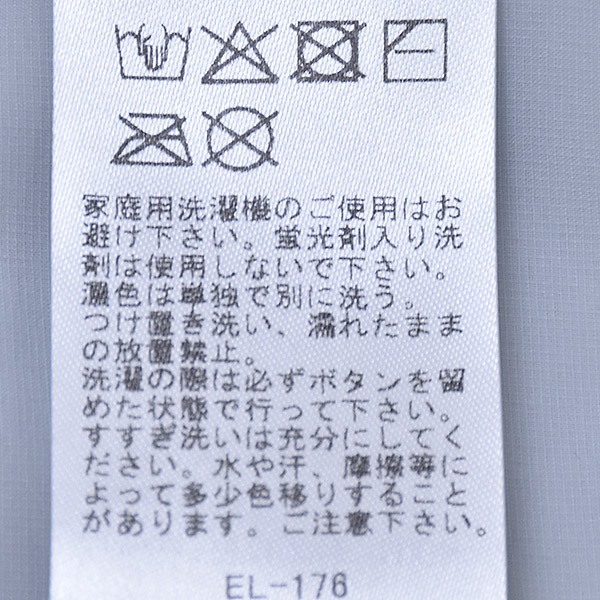 DANTON ����ȥ� ���󥵥졼����󥫥顼�쥹�����С����������㥱�å� DT-A0638SNT ��ǥ�����������̵����