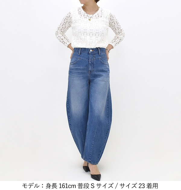 ڥ/20%OFFwoadblue ɥ֥롼 "BELLE" ٥ ǥ˥ѥ ǥ Ĥߤ󥳥 WB24120 ǥ̵ۡ25SUMMER SALEۡʡԲġ