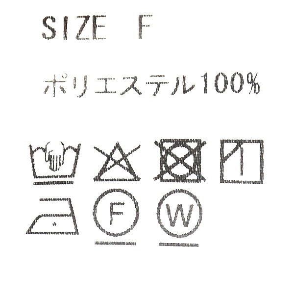 �ڥ�����/30%OFF��ACUTA �������� �ԡ����ե��֥�륿�å������ǥ�����֥饦�� V�ͥå� Ĺµ 10003556 ��ǥ�����������̵���ۡ�25-26WINTER SALE�ۡ����ʡ����Բġ�