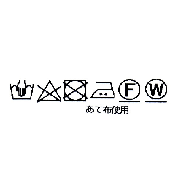 mapleleaf �᡼�ץ�꡼�� �������� �ե쥢�ѥ�� 8617 ��ǥ�����������̵����