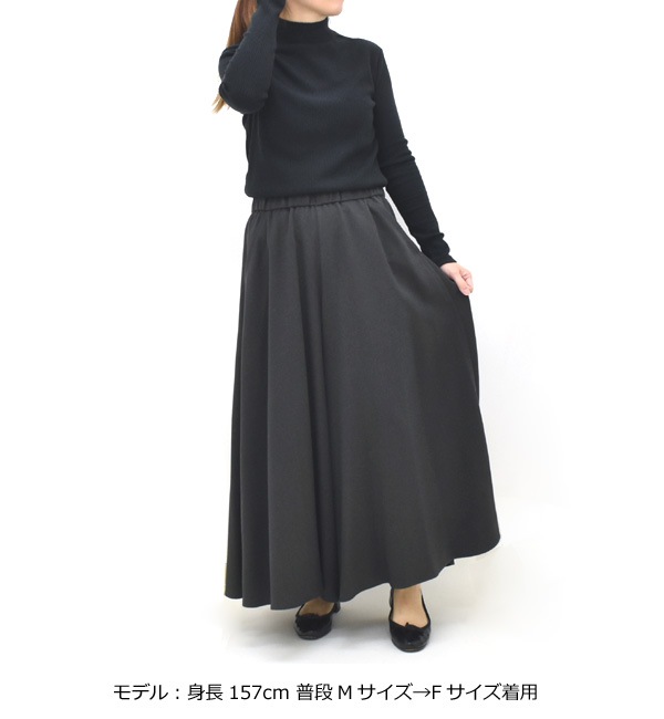 mapleleaf �᡼�ץ�꡼�� �������� �ե쥢�ѥ�� 8617 ��ǥ�����������̵����