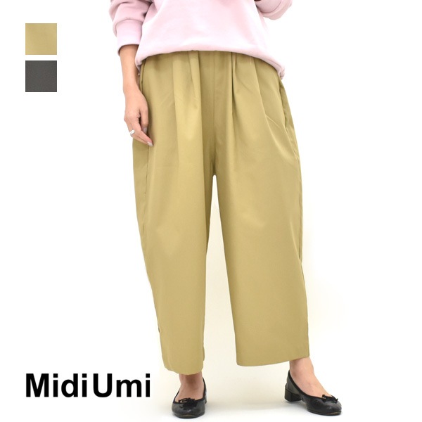 Midiumi �ߥǥ����� �磻�ɥܥ�塼��ѥ�� 4-760041 ��ǥ�����������̵����