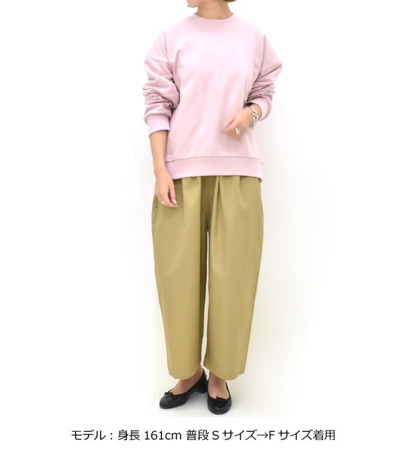 Midiumi �ߥǥ����� �磻�ɥܥ�塼��ѥ�� 4-760041 ��ǥ�����������̵����