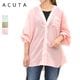 �ڥ�����/30%OFF��ACUTA�������� �����ޥܥ�����å����Х륫�顼�쥹�֥饦�� ����������� 10013907 ��ǥ����� 10013907 ��ǥ�������26 SUMMER SALE�ۡ����ʡ����Բġ�