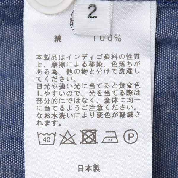 Sarahwear  饦 "Carpenter Shirt" ֥졼 C52868 ǥ̵