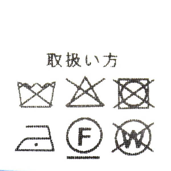 ante aciem ����ƥ������� �ܥ�С��ҡ��ȥ��륻�åȥץ륪���С��������å� 21256769 ��ǥ�����