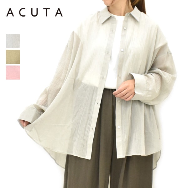 �ڥ�����/30%OFF��ACUTA �������� �����ޥܥ�����å����Х륫���奯���륪���С������ ������ �֥饦�� Ĺµ 10013908 ��ǥ�������26 SUMMER SALE�ۡ����ʡ����Բġ�