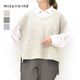mizuiro-ind �ߥ���������� U�ͥå��٥��� ������˥å� 3-220157 ��ǥ�����������̵����