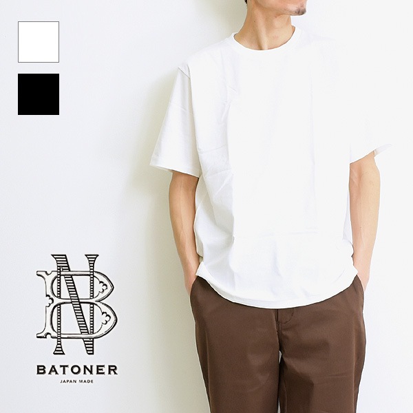 Batoner バトナー Pack T Shirt Degrease Cotton パックtシャツ メンズ Bn 21sm 046 クリックポスト可 会員登録で送料無料 Brand List B Batoner Seagull Direction Online Store Batoner バトナー Pack T Shirt Degrease Cotton パックtシャツ メンズ Bn 21sm 046 クリックポスト可 会員登録で送料無料 Brand List B Batoner Seagull Direction Online Store