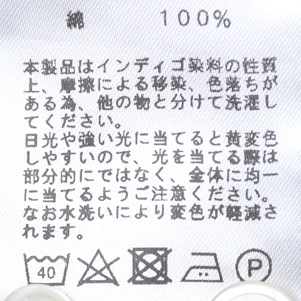 Sarahwear  ���饦���� "Boy Friend B.D"�����֥졼����� C52865 ��ǥ�����������̵����