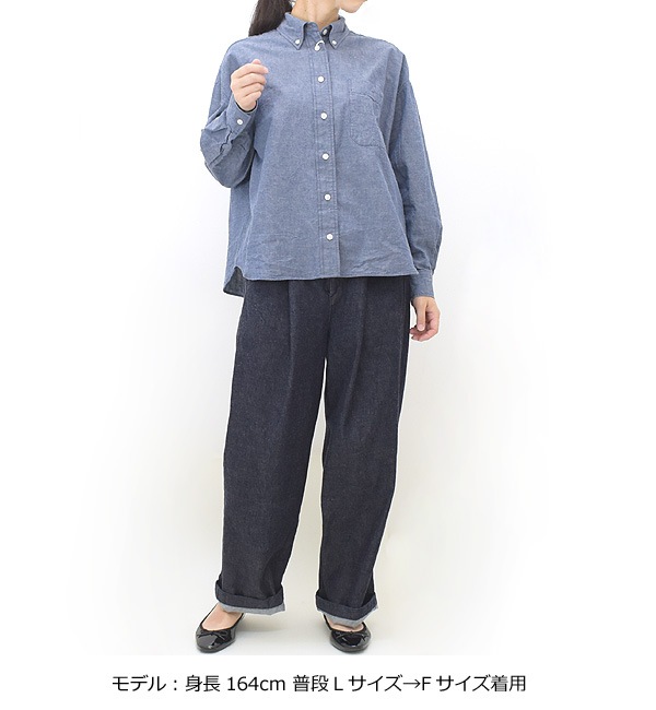 Sarahwear  ���饦���� "Boy Friend B.D"�����֥졼����� C52865 ��ǥ�����������̵����