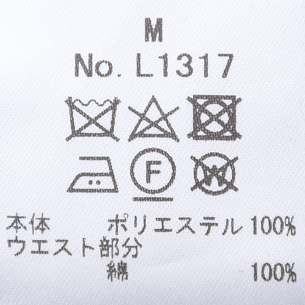 Audrey and John Wad �����ɥ꡼����ɥ�����å� �������å��󥰥������ȥ��������ѥ�� L1317 ��ǥ�����������̵����