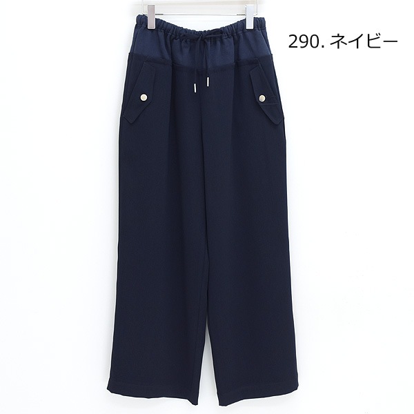 Audrey and John Wad �����ɥ꡼����ɥ�����å� �������å��󥰥������ȥ��������ѥ�� L1317 ��ǥ�����������̵����