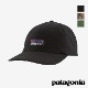 Patagonia �ѥ����˥� P-6 LABEL TRAD CAP P-6 ��٥� �ȥ�å� ����å� 38296 ��� ��ǥ����� ��˥��å����ڥ���å��ݥ��Ȳġ�