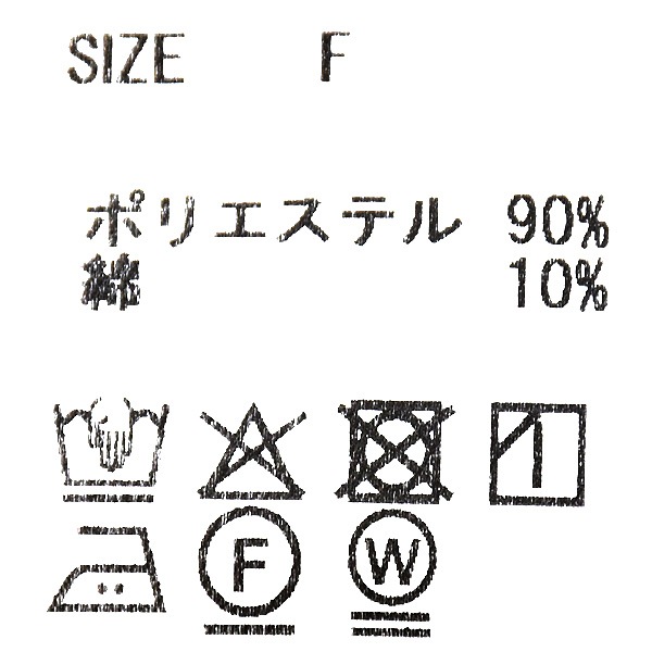 �ڥ�����/30%OFF��ACUTA �������� TC�֥����ɥݥ���祷��� Ĺµ 10003522 ��ǥ�������25-26WINTER SALE�ۡ����ʡ����Բġ�