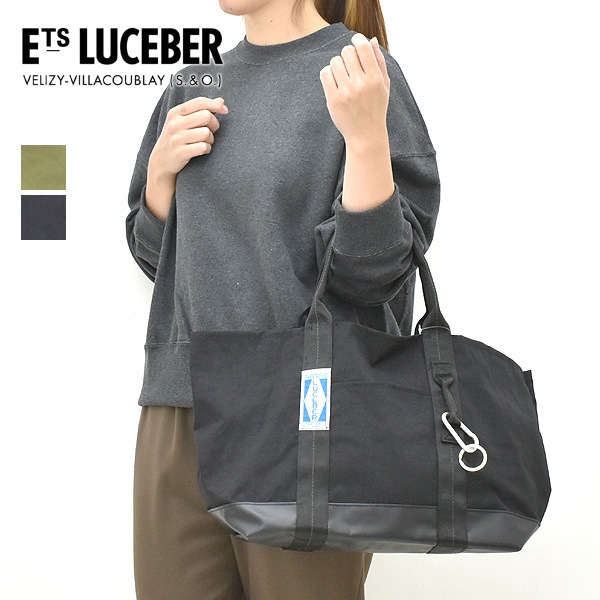 LUCEBER �롼���С� �ȡ��ȥХå� M �ե����ߥ꥿�꡼ ����ӥ��դ� A4�б� tote-m ��ǥ����� ���