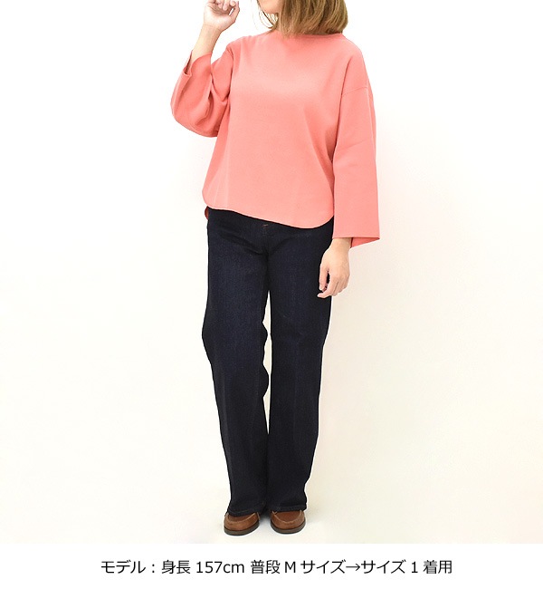 YLEVE 졼 CTN RIB P/O åȥ֥ץ륪С åȥ 168-4266532 ǥ̵