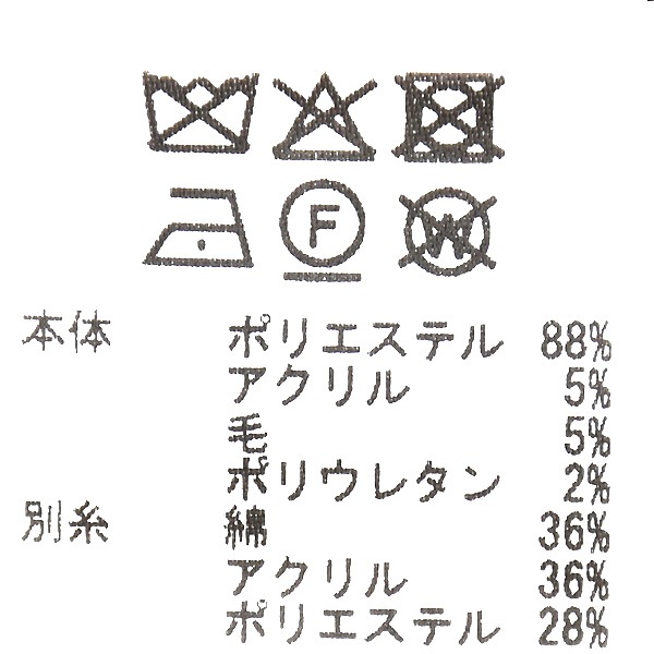 Audrey and John Wad �����ɥ꡼����ɥ�����å� �ͥåץ䡼��V�ͥå������ǥ����󥸥㥱�å� L5732 ��ǥ�����������̵����