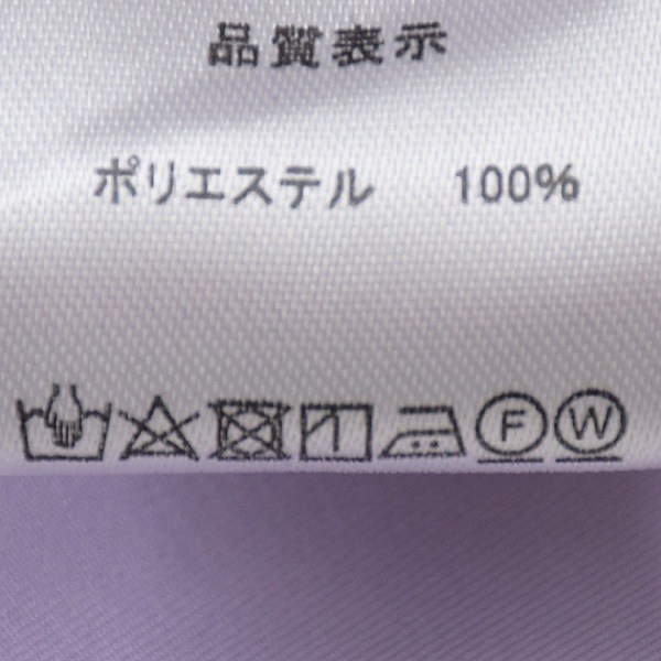 ottilie ƥꥨ ƥ󥫥顼 231101 ǥ̵