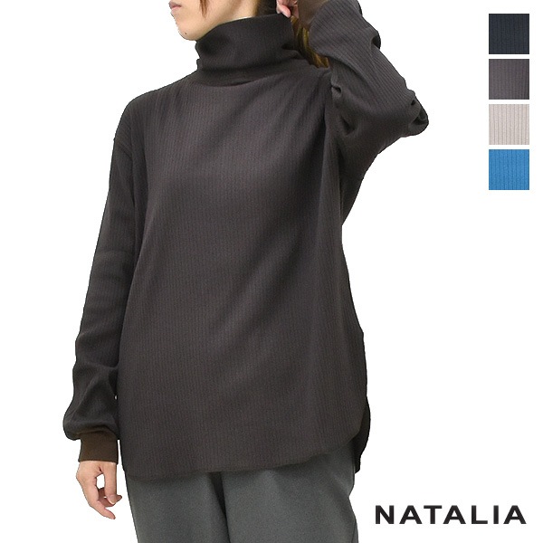 NATALIA �ʥ����ꥢ ���㥤�ˡ��磻�ɥƥ쥳��֥����ȥ�ͥå����åȥ��� N0069 ��ǥ�����������̵����