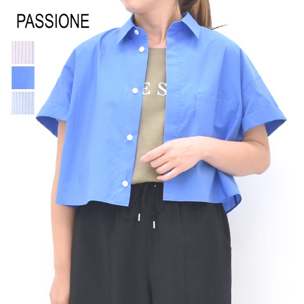 �ڥ�����/30%OFF��PASSIONE �ѥ������� �磻�ɥ����åץ�Ⱦµ����� 626451 ��ǥ�������26 SUMMER SALE�ۡ����ʡ����Բġ�
