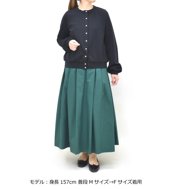MARMARMAR �ޡ��ޡ��ޡ� ���롼�ͥå������ǥ����� 1-810071 ��ǥ�����������̵����