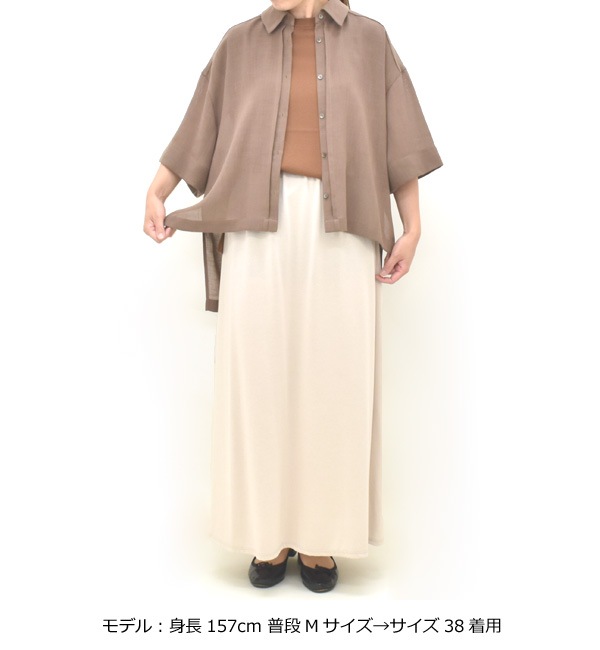 �ڥ�����/30%OFF��PASSIONE �ѥ������� ����������å�Ⱦµ����� 626452 ��ǥ�������26 SUMMER SALE�ۡ����ʡ����Բġ�