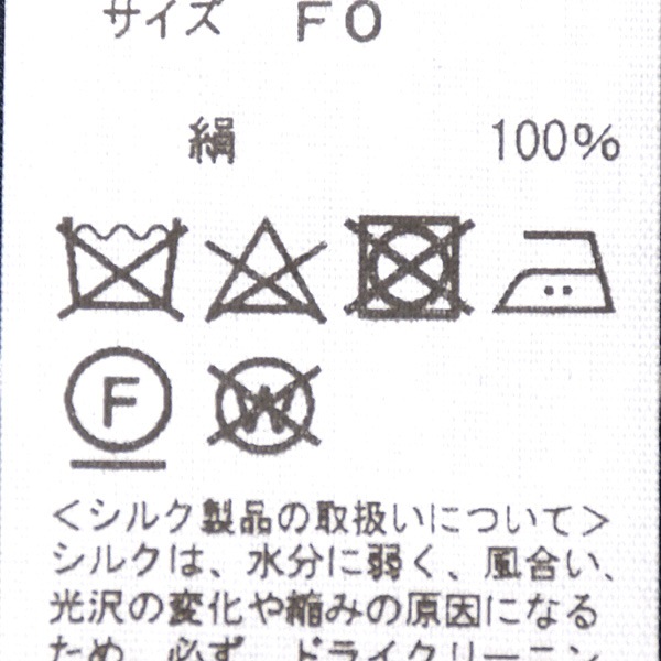 THE SHINZONE 󥾡 Хʥ 륯 BANDANA SCARF 23AMSIT05 ǥ ˥åڥåݥȲġ