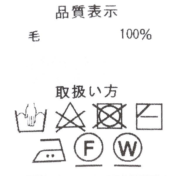 �ڥ�����/40%OFF��ante aciem ����ƥ������� ��V���硼�ȥ����ǥ����� 10243959 ��ǥ�������25-26WINTER SALE�ۡ����ʡ����Բġ�