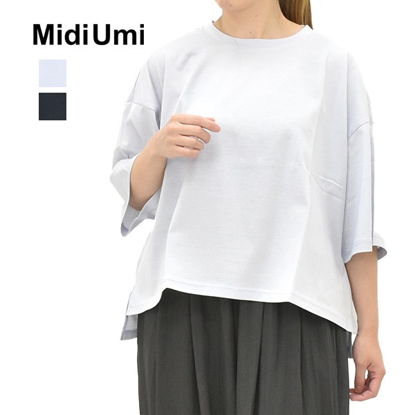 Midiumi ミディウミ ワイド半袖プルオーバーカットソー 2-719617