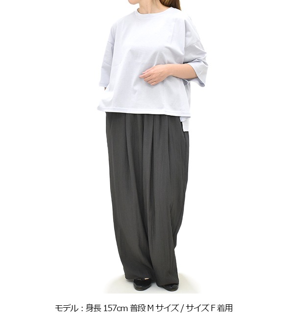 Midiumi �ߥǥ����� �磻��Ⱦµ�ץ륪���С����åȥ��� 2-719617 ��ǥ������ڥ���å��ݥ��Ȳġ�