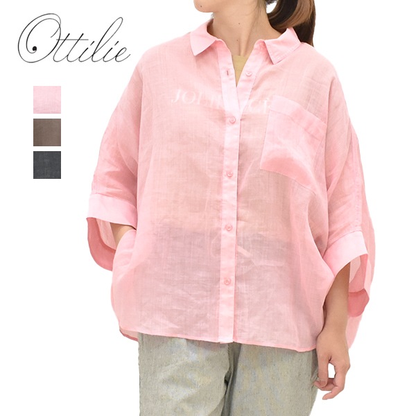 �ڥ�����/30%OFF��ottilie ���ƥ����ꥨ ��ͥ�ɥ�ޥ󥷥�� 261307 ��ǥ�������26 SUMMER SALE�ۡ����ʡ����Բġ�