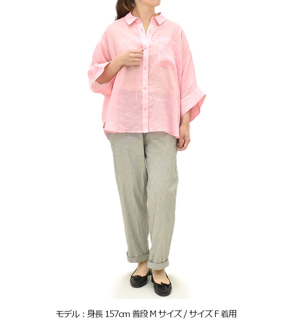 �ڥ�����/30%OFF��ottilie ���ƥ����ꥨ ��ͥ�ɥ�ޥ󥷥�� 261307 ��ǥ�������26 SUMMER SALE�ۡ����ʡ����Բġ�