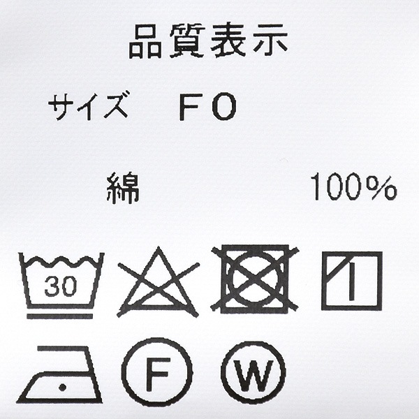 24AW HOLIDAYTHE SHINZONE 󥾡 "HOLIDAY SWEAT SHIR" ۥǡץȥå 24AMSCU14̵