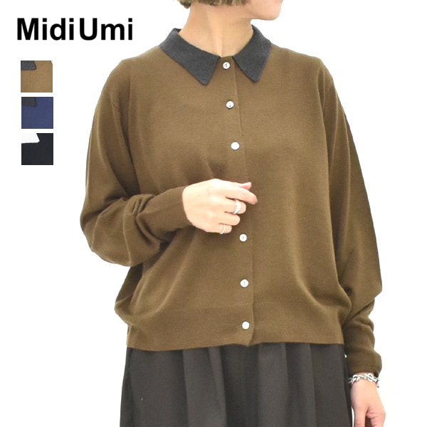 Midiumi ミディウミ バイカラーポロカーディガン 4-720039 レディース