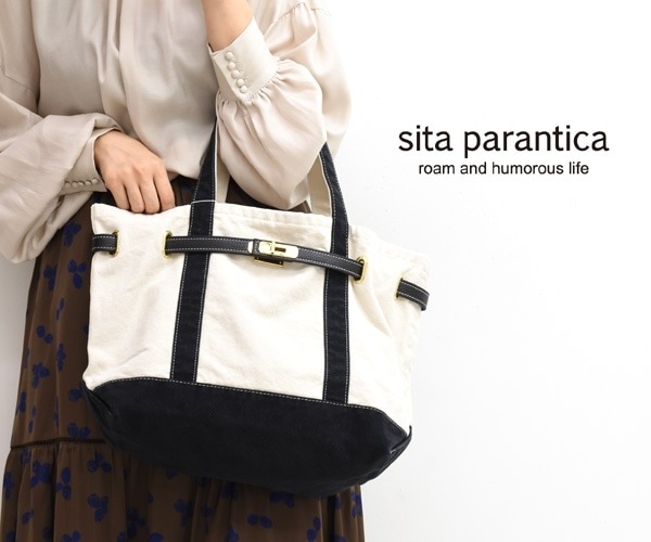 sita parantica ѥƥ ХȡȥХå M "TOTE-CVL-M" SP-BTB02 ѥƥ̵